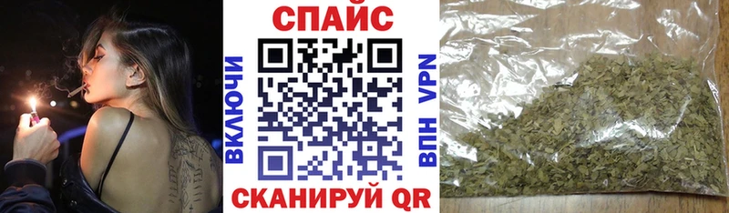 БУТИРАТ BDO 33%  как найти закладки  Нариманов 
