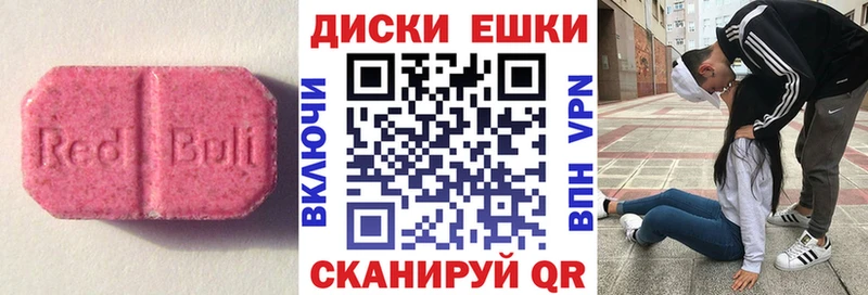 ЭКСТАЗИ louis Vuitton  Нариманов 