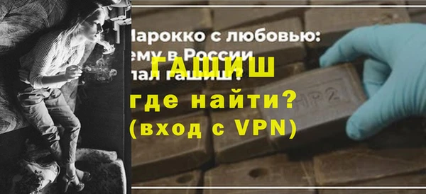 MDMA Нефтегорск