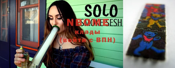 мет Свободный