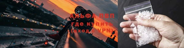 MDMA Нефтегорск