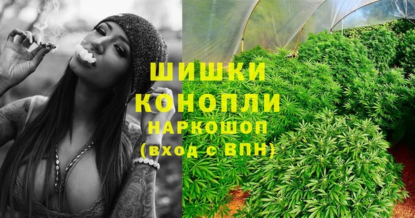 марки nbome Абдулино