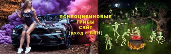 кокаин Навашино