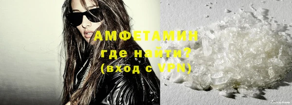 кокаин Навашино