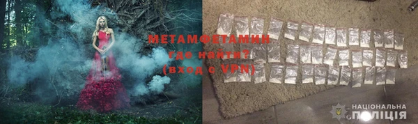 mdma Надым