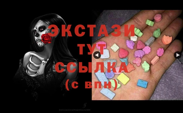 герыч Себеж