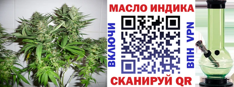 KRAKEN tor  купить   Нариманов  Дистиллят ТГК вейп 
